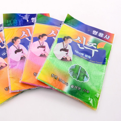 Dishcloths Dishcloth Bamboo charcoal Oil Baijie cloth Cleaning products wholesale Bamboo fiber Dish towel