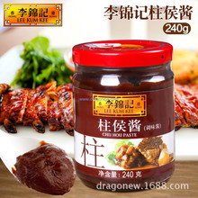 ���\ӛ�����u240g