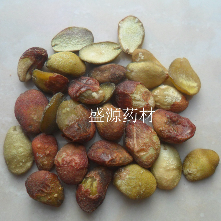 中药材 黄皮果核 黄皮核 山黄皮核  山黄皮子黄皮籽 山黄皮果核