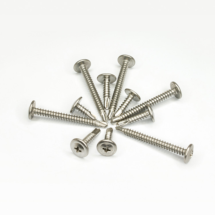 供应410不锈钢螺丝 十字圆头带垫华司自攻自钻螺钉 钻尾丝