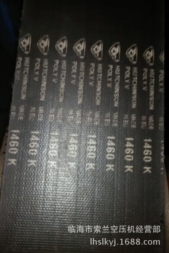 1387K 1460K W9000306W9000285普瑞阿斯欣达皮带12PK138716PK1460