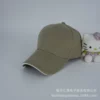 Хаки верх, белый кант