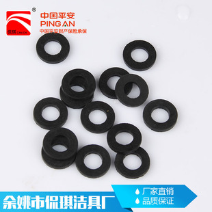 Դ�^���S4��ȼ����^�ݿډ|Ȧ��©�����z�ܷ�Ȧ�������z�|�͸��g