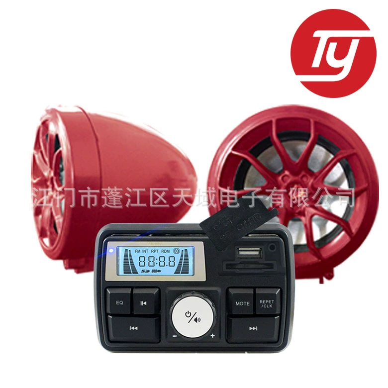 Мотоцикл mp3 аудиоплеер Автомобильный плеер с дисплеем с регулируемыми часами (обычная модель)