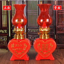批发结婚用品大全婚房客厅装饰蜡烛灯 婚礼喜字led电子蜡烛桃心灯