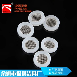 花洒软管;燃气系统;水槽配件