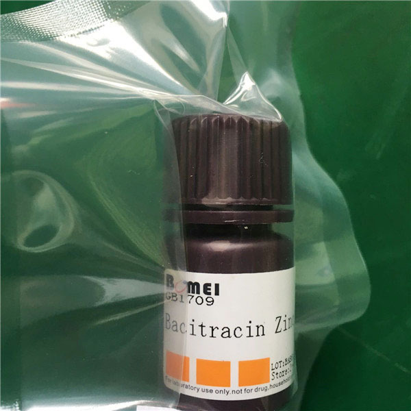 杆菌肽锌 ≥60U/mg  1g  5g 25g 科研实验试剂 CAS:1405-89-6
