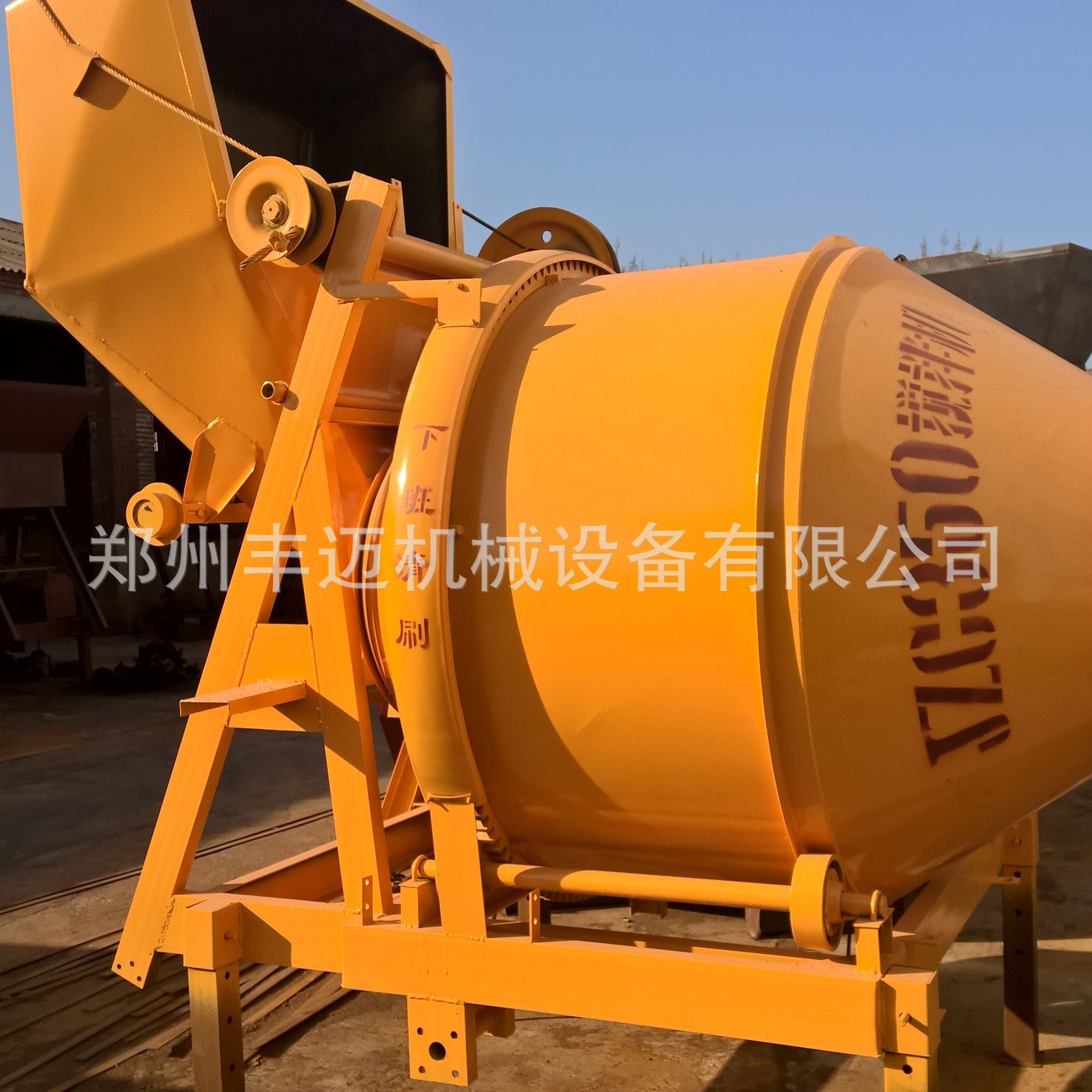 多功能 jzc500搅拌机 集搅拌上料为一体提升搅拌机 混凝土搅拌机