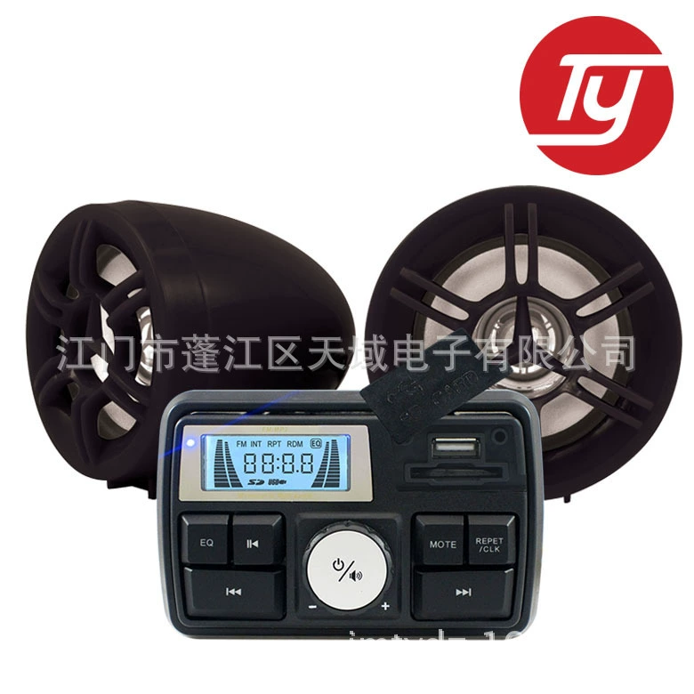 Поддержка внешнего воспроизведения MP3 FM-радио водонепроницаемый с дисплеем мотоцикла аудио (обычный)