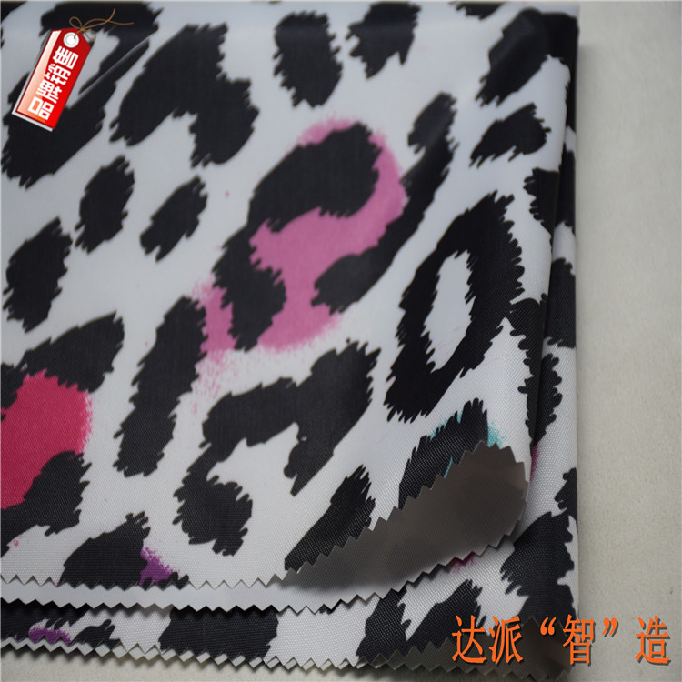 210D尼龙蟒蛇豹纹大树落叶丛林迷彩 PU涂 层牛津布防水印花PVC