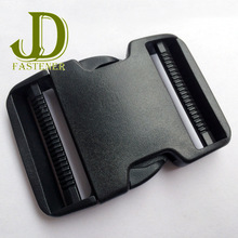 厂家供应2寸腰带双调弯插扣 双拉大安全插口 防滑背包扣塑料插扣