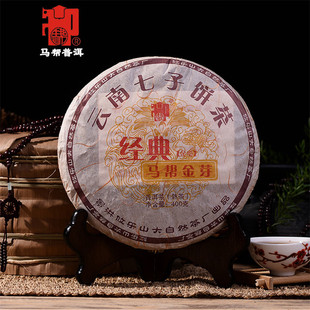 �ն��� ��� 2011��m͢��ѿ��� ���ؕ� 400������� ���~���l