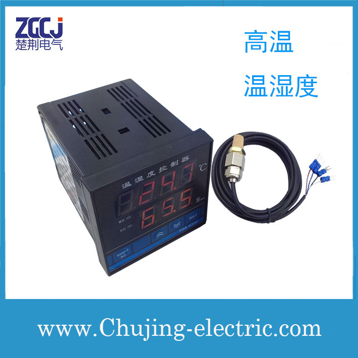 High temperature temperature and humidity controller temperature and humidity controller with sensor