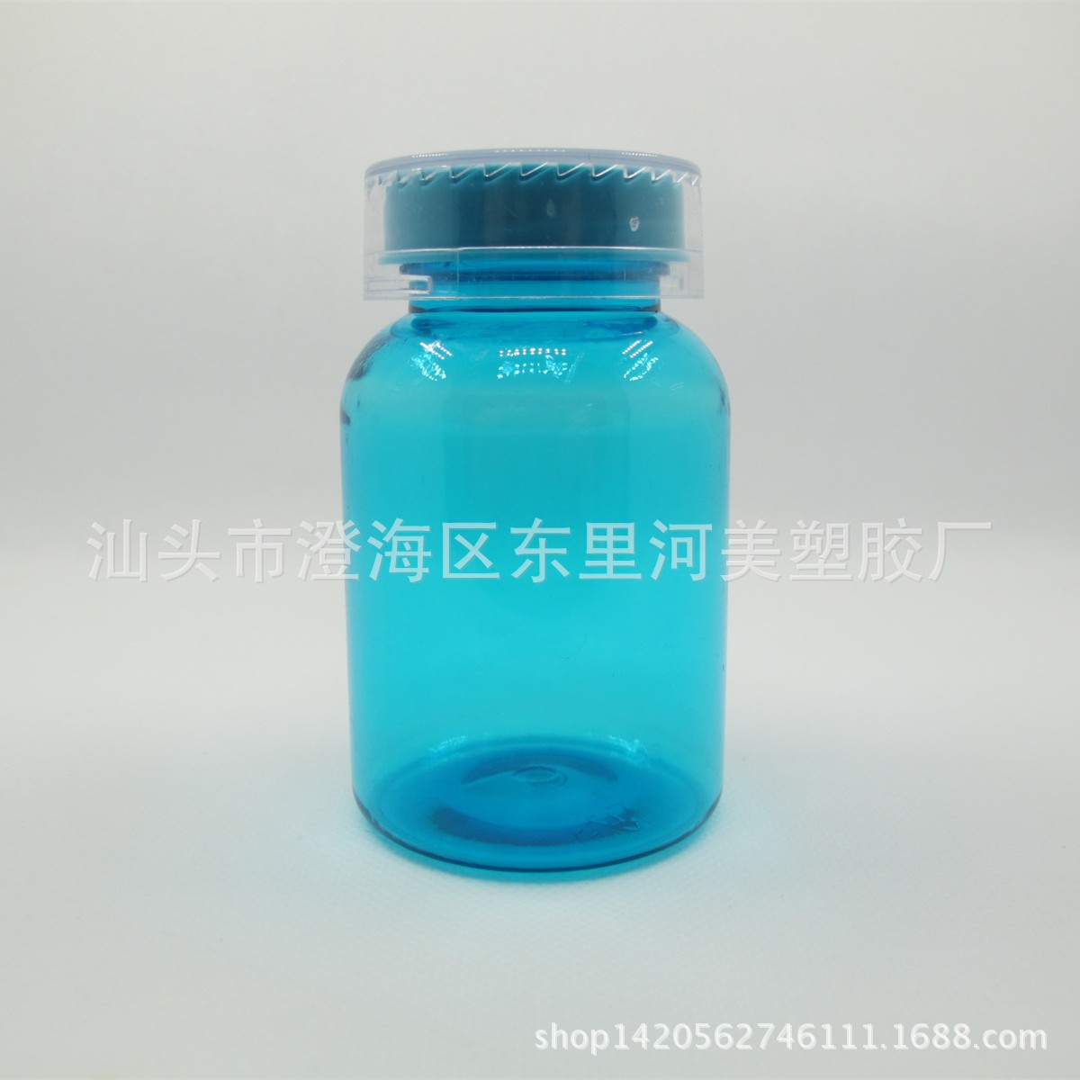 120mlpetPS双层压旋盖 高档保健品鱼肝油维生素田七粉K2辅酶瓶