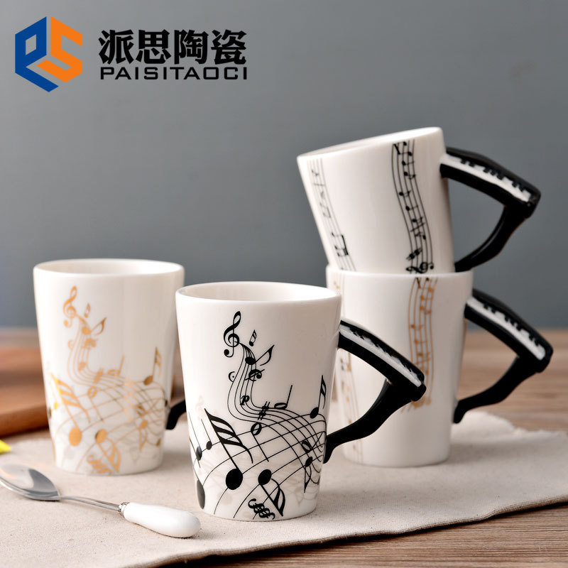 日用百货音乐钢琴杯子创意水杯外贸音符乐器陶瓷杯马克杯咖啡杯