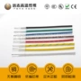 定制高温编织硅胶高温线