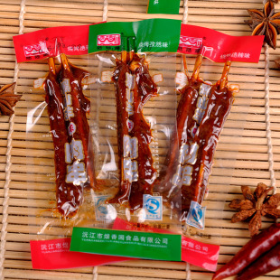 �����خa��혺�ɽ��ζ�⴮5��/������С����ʳС�����eʳƷ���l