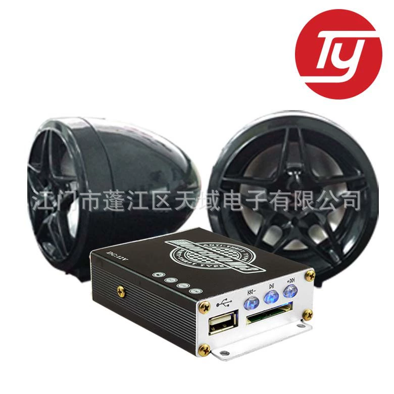 TY-908C с прозрачными кнопками мотоцикл противоугонный звук мотоцикл mp3 мотоцикл аудио противоугонный mp3