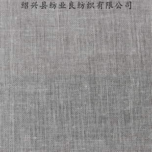 ����40s 65x52�����t��Ó֬�������ϋ냺��ĸ�벼��