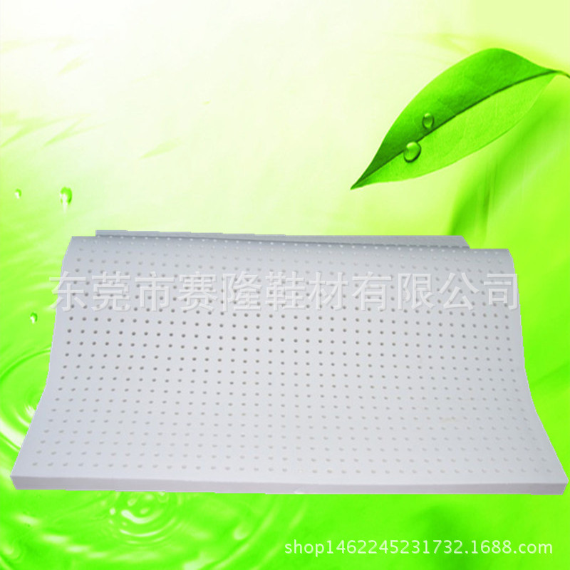 乳胶海绵5公分床垫 7.5CM 15CM床垫 乳胶海绵1.5*2米 1.8*2米