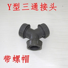 Y����ˮ��ͨ�D���^����ʯ�費�P��pˮ����ˮ�܏N�l���������