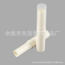 DIY����ܿչ� 4g��ɫ�nʽ����� �ֹ�������� �ڼt�� ��Ϟ��