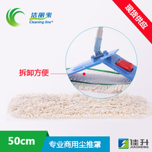 ����������50CM��ܛ�޼�ƽ���ϰ���Q�� �m���� �ϰ��^ �ϲ�