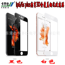 iPhone6/6plus/7/7SPLUS  ipx XR5Dȫ䓻Ĥm