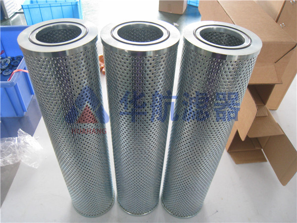 液压油滤芯 非标制作油滤芯替代R732C005滤芯