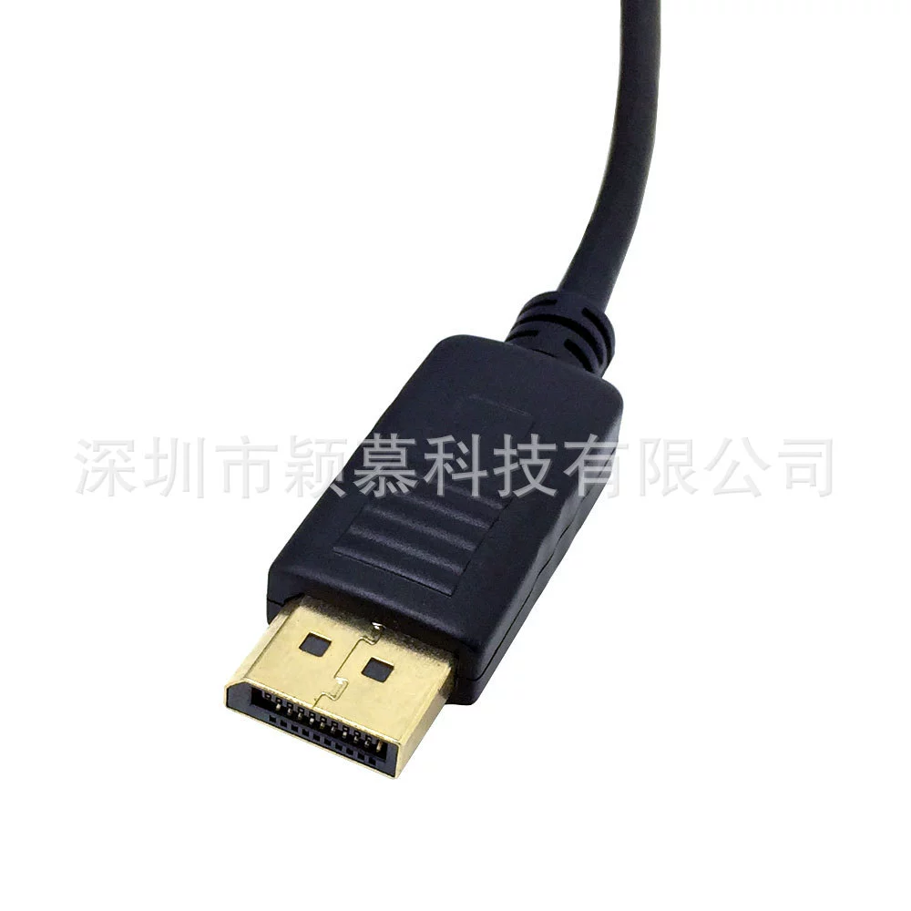 DП к DVI высоко‑директорный ротатор 1080p displayport к DVI адаптер 1,8 метров/3 метра