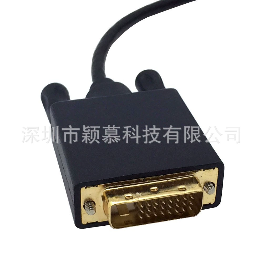 DП к DVI высоко‑директорный ротатор 1080p displayport к DVI адаптер 1,8 метров/3 метра