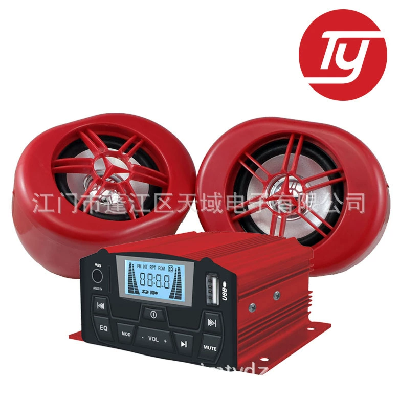 Фабрика прямых продаж мотоцикла Bluetooth аудио вход высокая мощность аудио электрический автомобиль MP3 аудио 12V