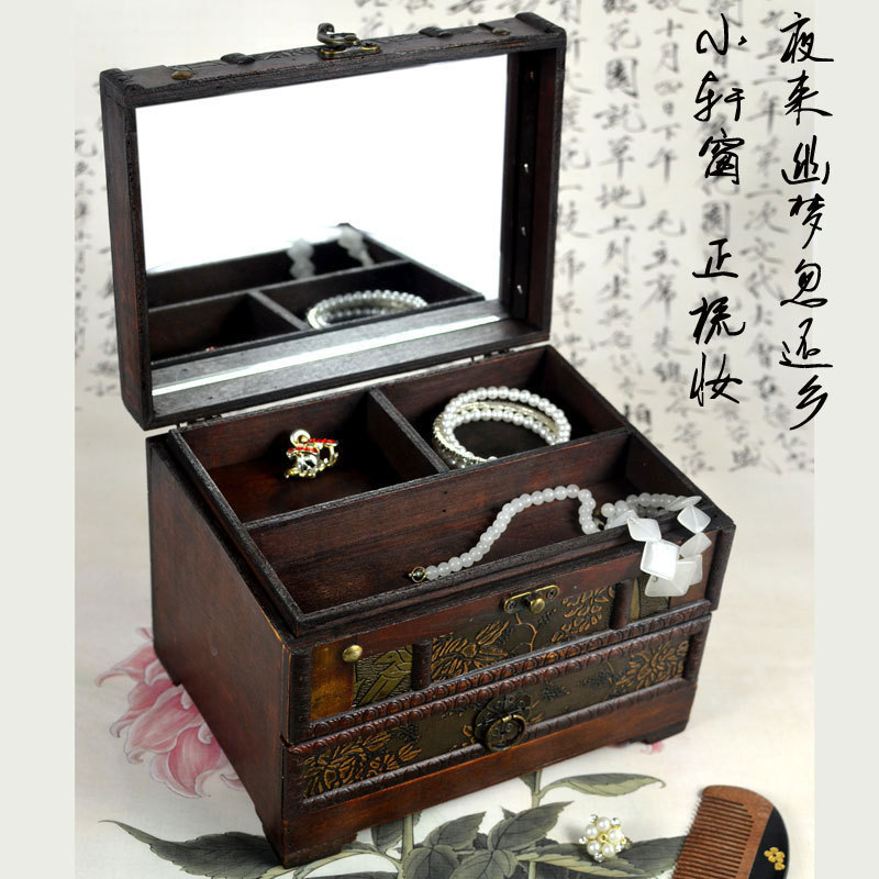 Special offer creative Ming and Qing vintage wooden classical jewelry dressing box antique Chinese storage box photography props