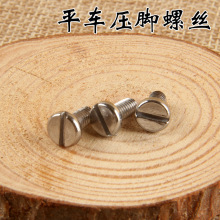 ƽ܇���_�ݽz ���_��� �p�x�C�ݽz ��Xƽ�p�C�̶����_��