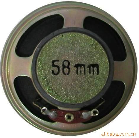 IC-SPK-130*93707726杭州波涛新电子元件厂供58mm扬声器铁壳喇叭