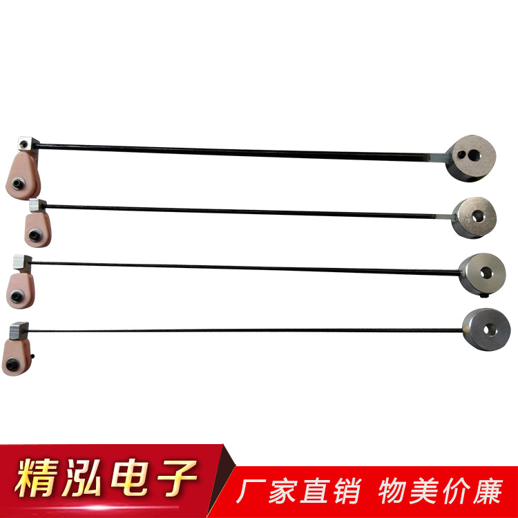 厂家直销张力器用的张力杆  钓鱼杆   张力杆