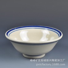 ��ʽ�����մɲ;����뜫��ˮ���������Ƶ����ɫ�˷¹��մ���