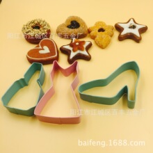 ���˹�ϵ���ģ ����� �ڼt �����ģ �߸�Ь ��ˮ�Π��ģ