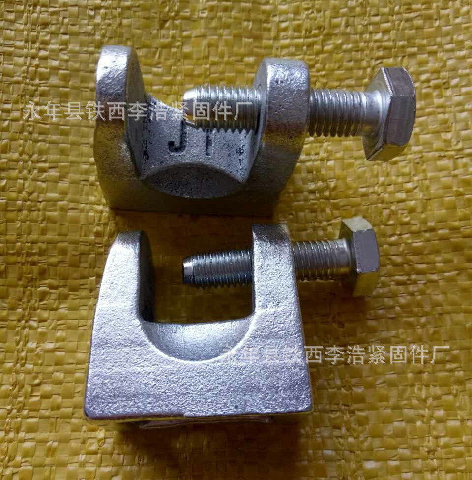 厂家批发 高品质铸铁老虎卡 虎口夹  25开口