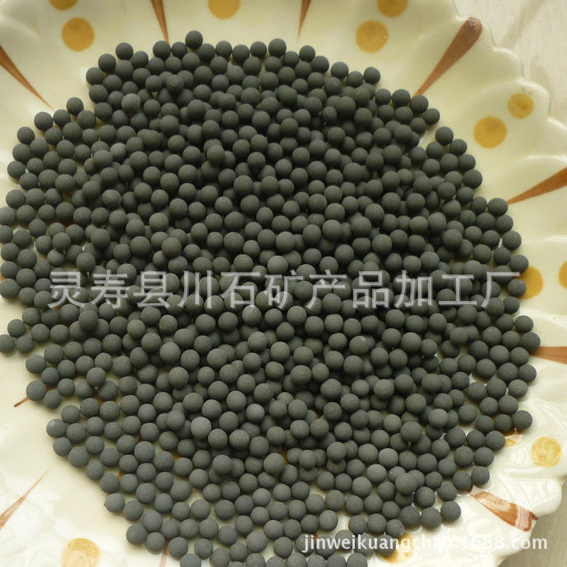 供应电气石球 电气石矿化球  水处理用 矿化活化水质1-30mm