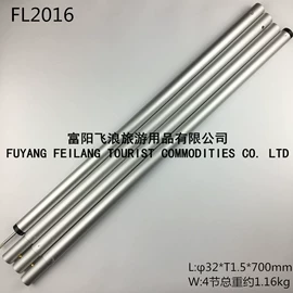 露营零配件;其他户外用品;锤子
