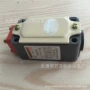系列行程lxp1lxp1-303开关