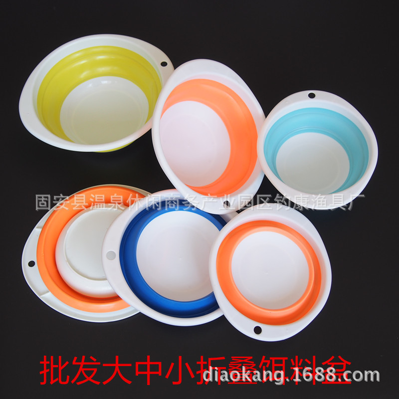 厂家批发 折叠饵料盆 大中小号伸缩开饵盆渔具用品批发
