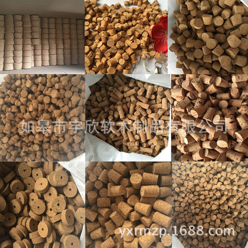 Yuxin cork 22.2*27(h)* 17.1mm cork processing customization Yuxin cork 22.2*27(h)* 17.1mm cork processing customization