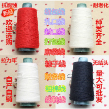 �������Ƥ����ھ�������޾����Ӿ����Ӿ��{Ь�������K�־����l