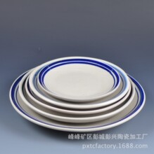 �մɷ¹Ŵ�С����P���˱P�r�Ҙ���ɫ�;��;ߴ�ˈD��