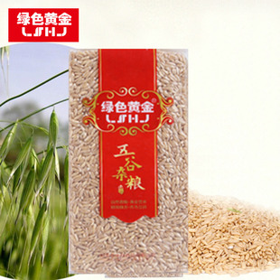 ����������������s�Z�ּ��r�aƷʳƷ���l350�˴��ӹ��N�Ƹߵ���