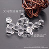Acrylic plastic beads, 3-30mm