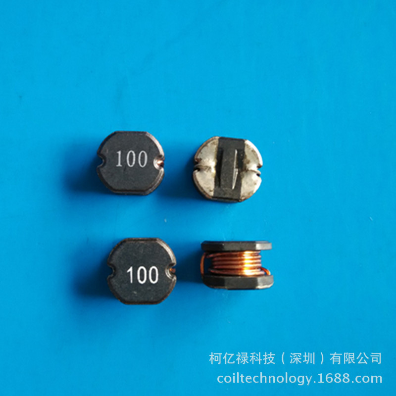 深圳厂家生产批发贴片电感器 不带屏蔽电感器 CD7510UH贴片电感器
