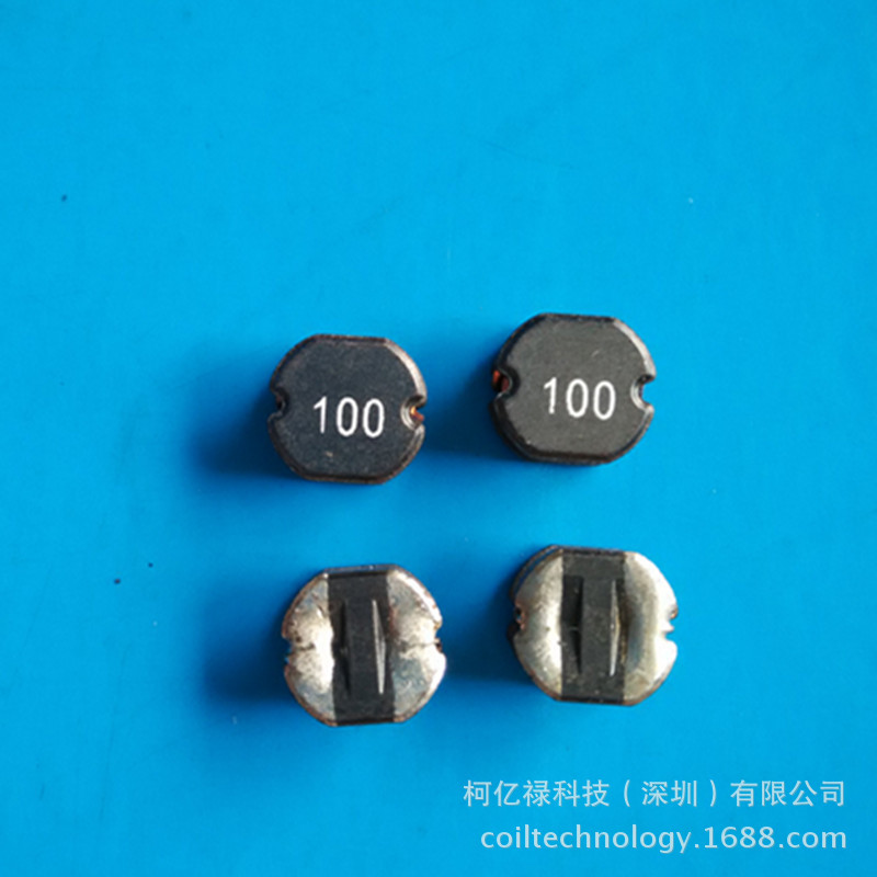 常备库存CD75-100功率电感 生产批发移动电源CD75-10UH功率电感